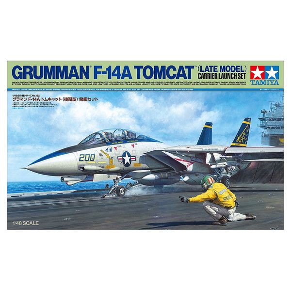 楽天市場】f-14 1/48 トムキャットの通販 楽天市場】f-14 1/48 トムキャットの通販