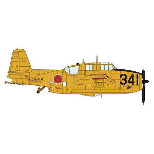 ハセガワ 1/72 TBM-3S2 アベンジャー"海上自衛隊 第3術科学校" スケールモデル 02386