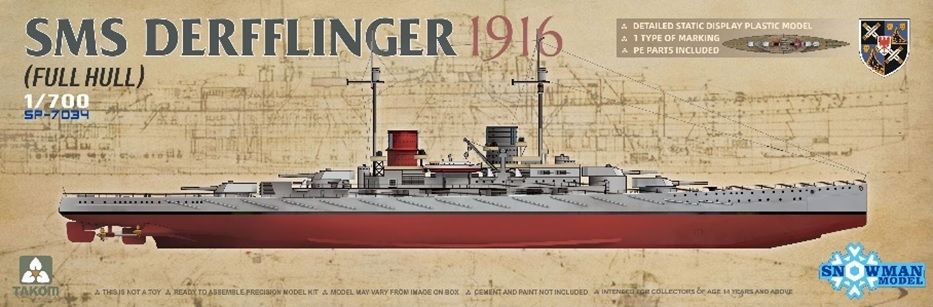 Battleship - タコム 1/700 SMS デアフリンガー 1916 (フルハルモデル) スケールモデル TKOSP-7034