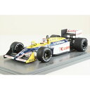 スパーク 1/43 ウイリアムズ FW11B No.6 1987 F1 ハンガリーGP ウィナー N.ピケ 完成品ミニカー S7483