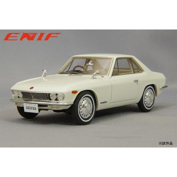 Rakuten - エニフ 1/43 ニッサン シルビア 1965 ホワイト 完成品ミニカー ENIF0067