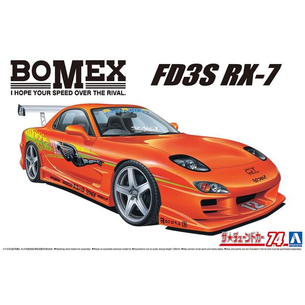  1/24 塼ɥ No.74 BOMEX FD3S RX-7 '99(ޥĥ) ǥ 49050830639...
