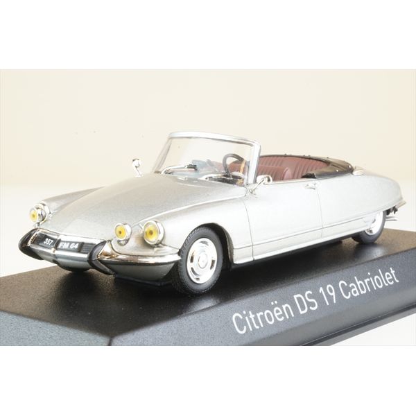 宇宙船のような形が印象的スケール：1/43形態：完成品ミニカーメーカー型番：157084商品コード：3551091570844登録コード:mc270121