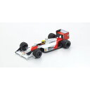 ミニチャンプス 1/43 マクラーレン ホンダ MP4/4 No.12 1988 F1 ハンガリーGP ウィナー A.セナ 完成品ミニカー 547884312