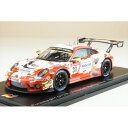 スパーク 1/43 ポルシェ 911 GT3 R No.31 Frikadelli 2020 ニュルブルクリンク24時間 7位 L.カーン/and more 完成品ミニカー SG686