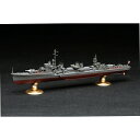 フジミ 1/700 帝国海軍シリーズNo.12 日本海軍駆逐艦 雪風 フルハルモデル スケールモデル FH-12