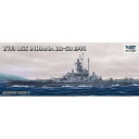 ヴィー・ホビー 1/700 米海軍 戦艦 インディアナ BB-58 1944年 「デラックス版」 スケールモデル VEEE57006