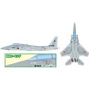 vbc 1/72 F-15JC[O PumK[fBA2019v 00s 900@ ͖쑾Y}[LO XP[f AC-56