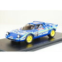 Xp[N 1/43 `A XggX HF 1981 No.10 WRC c[EhERX EBi[ B.Darniche/A.Mahe i~jJ[ S9099