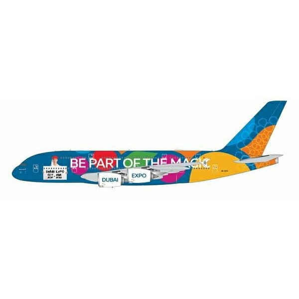 便利 グッズ アイデア 商品 A340-300 ドイツ政府専用機 BRD K.Adenauer 1/600スケール 403551666 人気 お得な送料無料 おすすめ