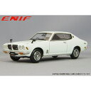 ENIF 1/43 日産 ブルーバードU 2000GTX 2ドア ハードトップ 1974年型 ホワイト ミニカー