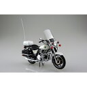 アオシマ 1/12 ザ☆バイク No.59 カワサキ KZ1000C ポリス1000 039 81 スケールモデル 4905083064801