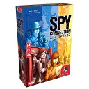 ホビージャパン スパイ・コネクション 日本語版 アナログゲーム 4981932026152t 【倉庫取寄せ】(3)