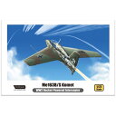 ウルフパックデザイン 1/72 ドイツ ロケット戦闘機 Me163B/S コメート (2機セット) スケールモデル WOLWP17209