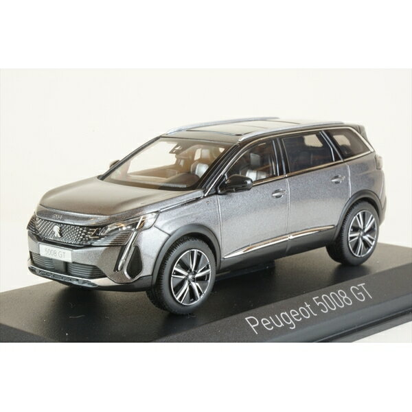 ノレブ 1/43 プジョー 5008 GT 2021 プラチナグレー 完成品ミニカー 473923