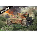 _XEFN 1/35 VI eB[K[I ^ Sd.Kfz.181 XP[f USCDW35028