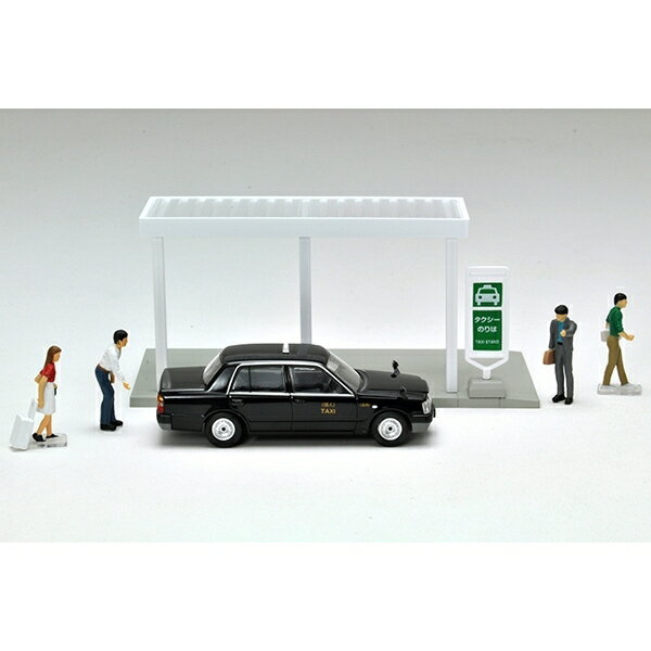 トミーテック 1/64 ジオコレ64 ＃カースナップ04B タクシー乗り場 トヨタ クラウンコンフォート 付属 完成品ミニカー 322825