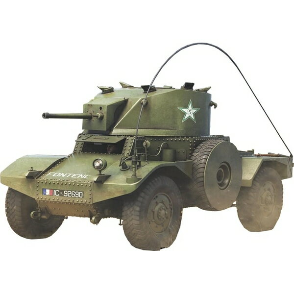 スペシャルホビー 1/35 仏・パナール178B装甲車47mm砲FL1砲塔 スケールモデル SHA3509