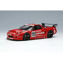 ヴィジョン 1/43 ホンダ NSX GT2 No.100 チーム国光 1994 十勝24時間 2位 高橋国光/土屋圭市/飯田章 ナイトバージョン 完成品ミニカー VM275B