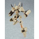 グッドスマイルカンパニー MODEROID ヒメブレン 「ブレンパワード」より キャラクタープラモデル 4580590161191