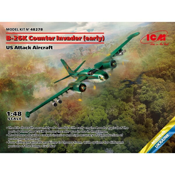 Rakuten - ICM 1/48 B-26K カウンターインベーダー (前期型) スケールモデル 48278