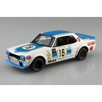 アオシマ 1/24 ザ☆モデルカー No.SP15 高橋国光 箱スカGT-R 栄光の50勝 スケールモデル 4905083064870