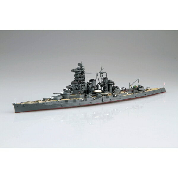 Rakuten - フジミ 1/700 帝国海軍シリーズNo.45 日本海軍高速戦艦 榛名 昭和19年(捷一号作戦) フルハルモデル スケールモデル FH-45