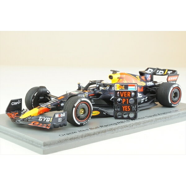 スパーク 1/43 オラクル・レッドブル・レーシング RB18 No.1 2022 F1 M.フェルスタッペン 完成品ミニカー S8524