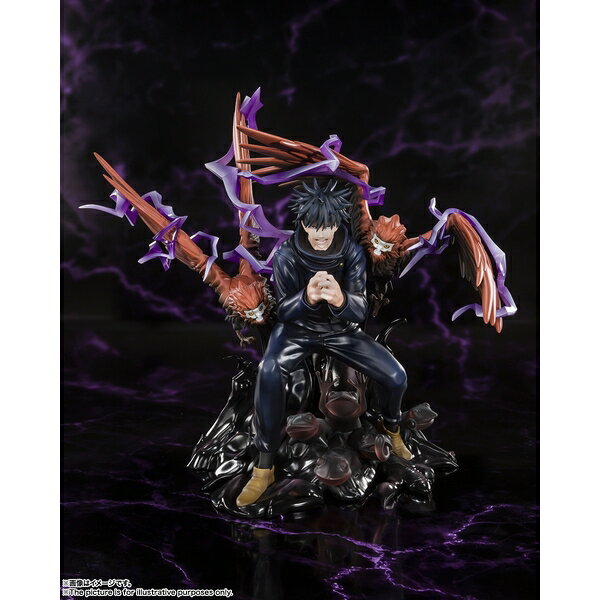 バンダイ フィギュアーツZERO 伏黒恵 「呪術廻戦」より フィギュア 4573102637369