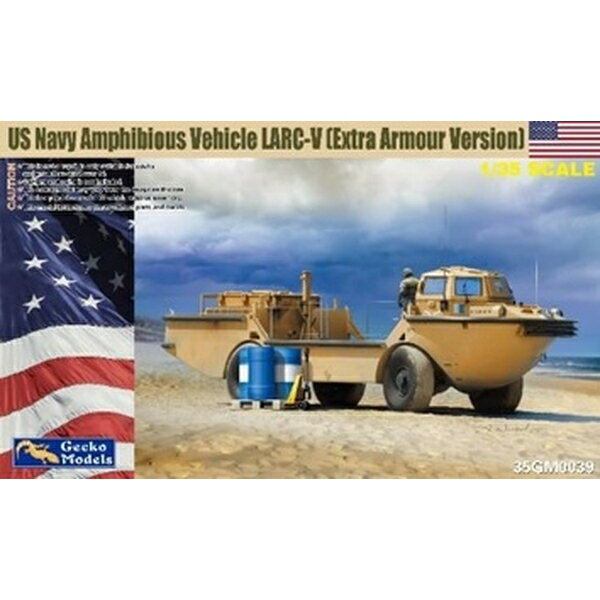 Rakuten - ゲッコー・モデル 1/35 LARC-V 米海軍 水陸両用貨物 輸送車 (現用/追加装甲バージョン) スケールモデル GEC35GM0039