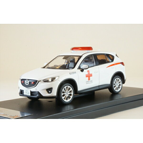 プレミアムX 1/43 マツダ CX-5 日本赤十字社 献血運搬車 2013 完成品ミニカー PRD487