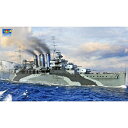 gyb^[ 1/700 CMXCR dm HMS Pg XP[f 06735