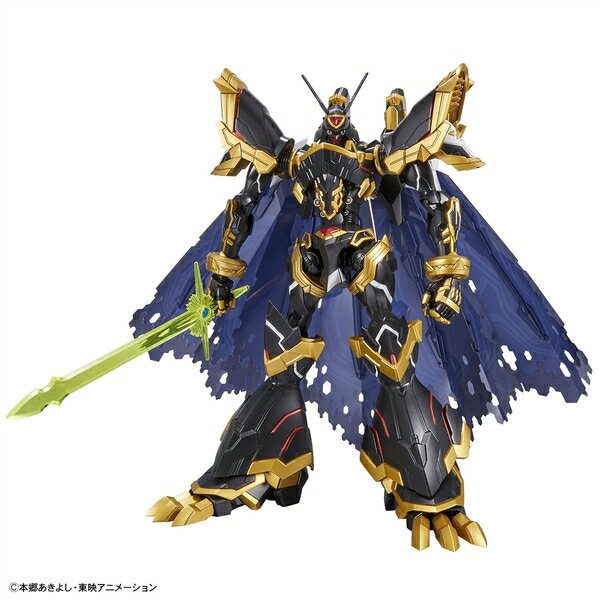 バンダイ Figure-rise Standard Amplified アルファモン 「デジモンシリーズ」より キャラクタープラモデル 5063365