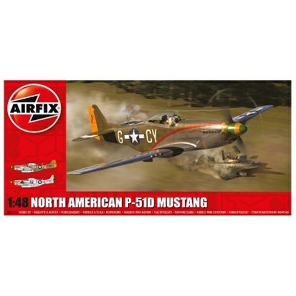 エアフィックス 1/48 ノースアメリカン P-51Dマスタング スケールモデル X-5131A