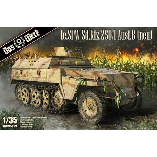 Sd.Kfz.250は第二次世界大戦中に1tハーフトラックをベースにオートバイ兵大隊の装備を強化するために開発された、ドイツ軍の軽装甲兵員輸送車です。Sd.Kfz.250は1941年から生産が開始されましたが、A型(またはAlt：旧型)と呼称される初期生産型の装甲車体はデザインが複雑で生産性が悪かったため、1943年からは装甲板の構成を簡略化したB型(またはNeu：新型)の量産が開始されました。Sd.Kfz. 250/1は兵員4名を輸送可能な基本型で、機甲師団および機甲擲弾兵師団の機甲偵察大隊へ配備されました。●エンジンと車内ディテールを再現●後部ドアは開閉選択式●履帯は連結組立式●マーキングバリエーションは4種●エッチングパーツ付き●武装などのアクセサリー付属スケール：1/35形態：スケールモデルメーカー型番：uscdw35029商品コード：4260191520718▼商品登録日：2022年07月19日