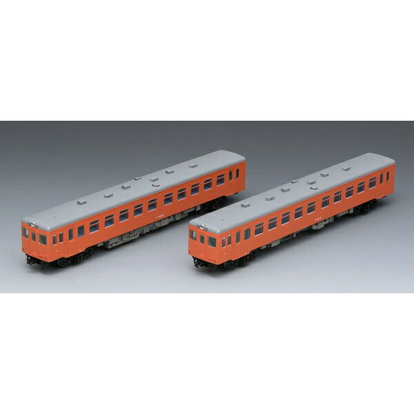 トミックス Nゲージ 国鉄 キハ26形ディーゼルカー(首都圏色・バス窓)セット 鉄道模型 98083