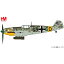 ホビーマスター 1/48 Bf-109E-7B メッサーシュミット “ドイツ空軍 第210高速爆撃航空団” 完成品モデル HA8720