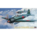 ハセガワ 1/48 三菱 A6M5c 零式艦上戦闘機 52型 丙 スケールモデル JT72