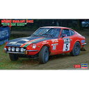 nZK 1/24 _bgT tFAfB 240Z g1973 RAC[