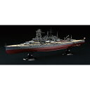 フジミ 1/700 帝国海軍シリーズNo.28 日本海軍戦艦 金剛 昭和16年 フルハルモデル スケールモデル FH-28