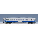 トミックス Nゲージ 北条鉄道 キハ40-535形 鉄道模型 8608(3)