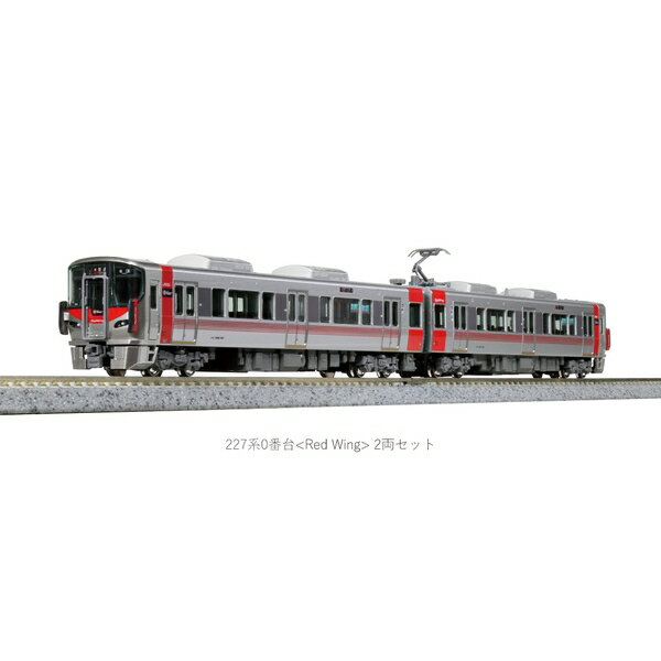 KATO Nゲージ 227系0番台(Red Wing) 2両セット 鉄道模型 10-1612のサムネイル