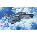 ハセガワ 1/48 E-4EJ改 スーパーファントム スケールモデル PT7