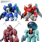 バンダイ 1/144 銀河漂流バイファムセット2 「銀河漂流バイファム」より キャラクタープラモデル 5064261【在庫品】