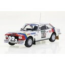 イクソ 1/43 プジョー 504 クーペ V6 No.01 1978 コートジボワールラリー 2位 T.Makinen/J.Todt 完成品ミニカー RAC4...
