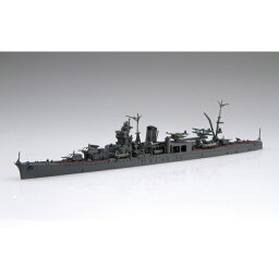 フジミ 1/700 特シリーズ No.106 日本海軍軽巡洋艦 阿賀野 スケールモデル 4968728433264