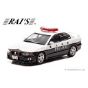 CY 1/43 ~crV M VR-4 EC5A 2007 mx@ʉێԗ 51 i~jJ[ H7430720