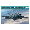 ^~ 1/48 @V[Y No.124 bL[h }[`F-35A CgjOII XP[f 61124