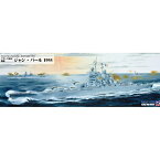 ピットロード 1/700 フランス海軍 戦艦 ジャン・バール 1955 スケールモデル 4986470021478