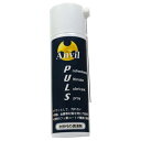 アンビル P.U.L.S.(プロフェッショナルアルティメットルブリカントスプレー) 100ml トイガンパーツ 0107PULS